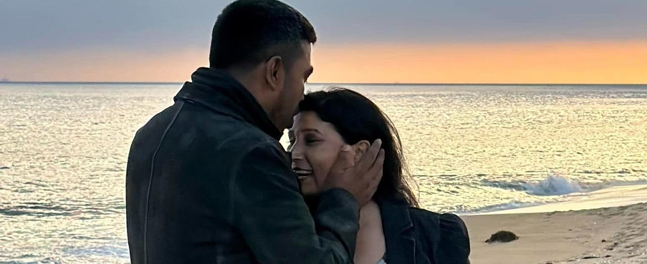 খোলা চিঠি